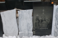 P1020684