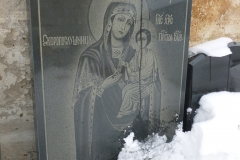 P1020705