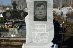 P1020386