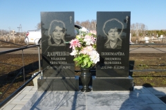 P1020388