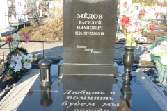 P1020394