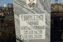 P1020402