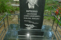 P1020568